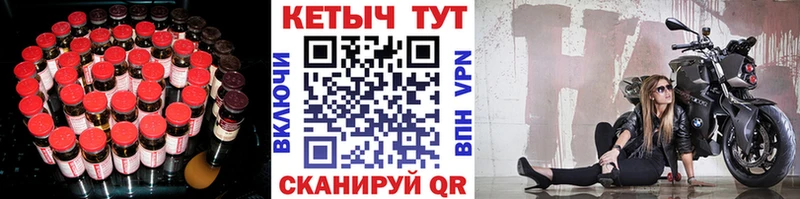 КЕТАМИН ketamine Кохма