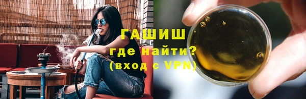 кокаин колумбия Нягань