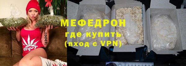 ALPHA-PVP Нязепетровск