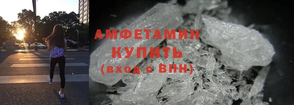 дживик Горняк
