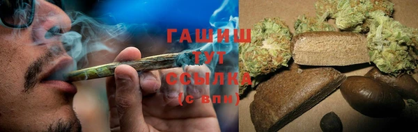 кокаин колумбия Нягань