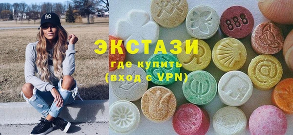 наркотики Няндома