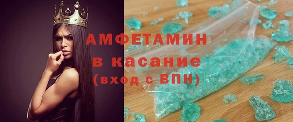 mdma Гусев