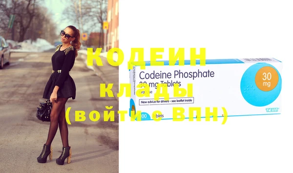 кокаин колумбия Нягань