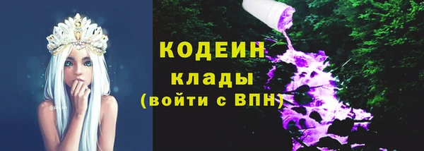 кокаин колумбия Нягань