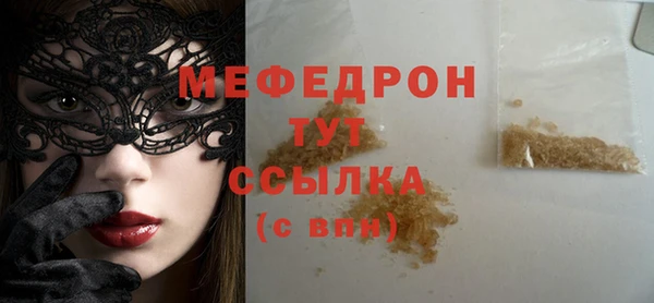 наркотики Няндома