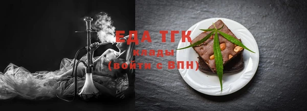 кокаин колумбия Нягань