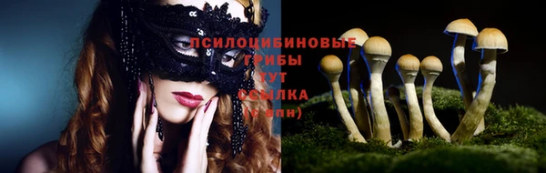 наркотики Покачи