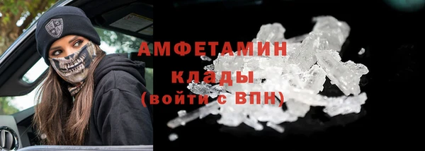 MDMA Premium VHQ Лагань