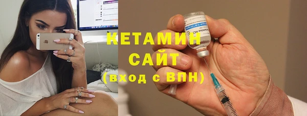 наркотики Няндома