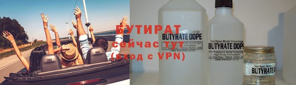 скорость mdpv Видное