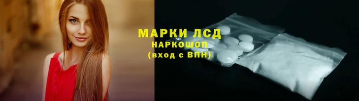 ALPHA-PVP Нязепетровск
