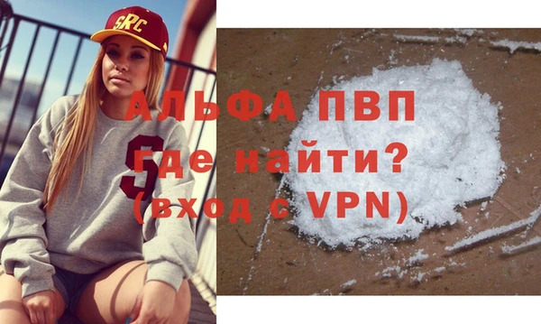 героин Тайга