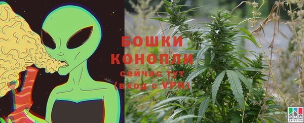 ALPHA-PVP Нязепетровск