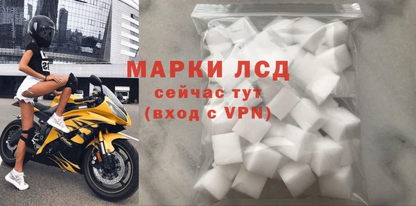 кокаин колумбия Сясьстрой