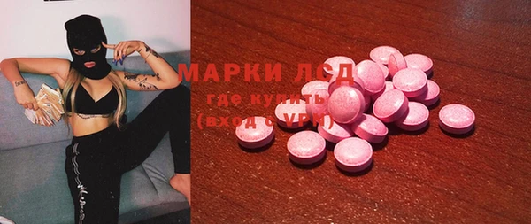 наркотики Няндома