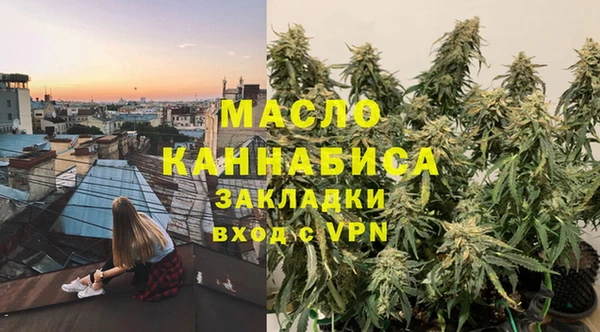 кокаин колумбия Нягань