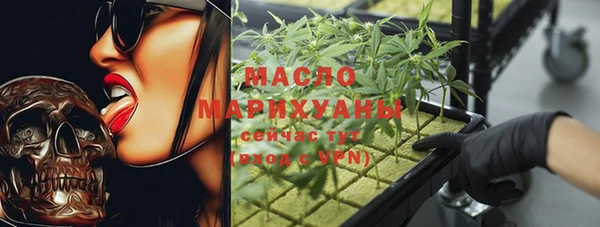 кокаин перу Новозыбков