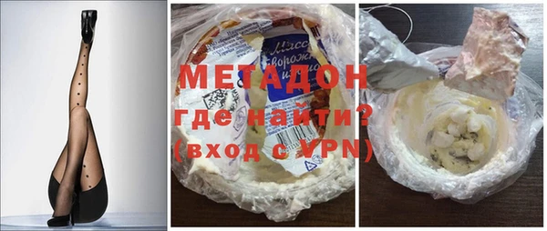скорость mdpv Видное