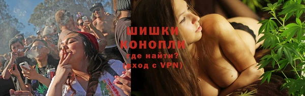 кокаин колумбия Нягань