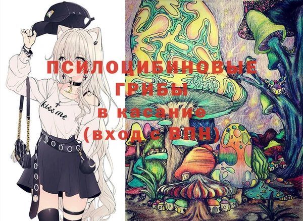 кокаин VHQ Ветлуга
