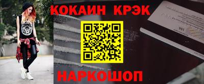 гидропоника Волжск