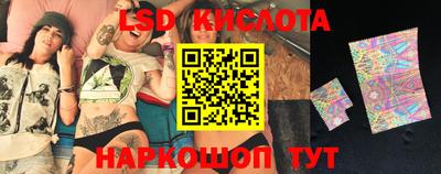 метадон Волгодонск