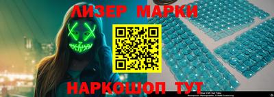 мефедрон мука Волжский
