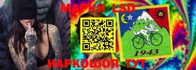 метадон Волгодонск