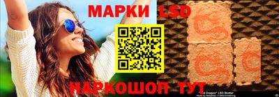 метадон Волгодонск