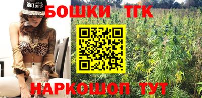 метадон Волгодонск