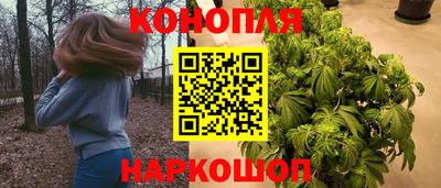 мефедрон мука Волжский