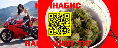 мефедрон мука Волжский