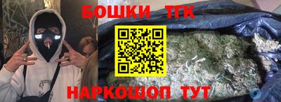 метадон Волгодонск