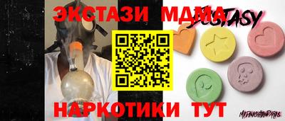 метадон Волгодонск
