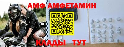 гидропоника Волжск