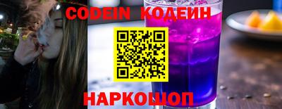 гидропоника Волжск
