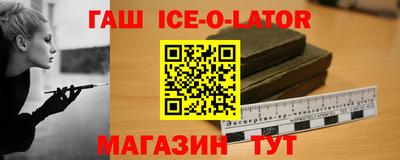 метадон Волгодонск