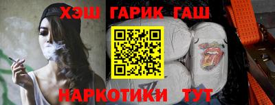 метадон Волгодонск