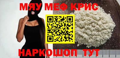 гидропоника Волжск
