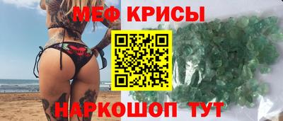 гидропоника Волжск