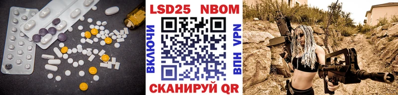 Лсд 25 экстази ecstasy  купить  сайты  Кохма 