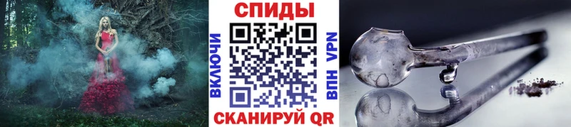 blacksprut ССЫЛКА магазин Кохма Метамфетамин пудра