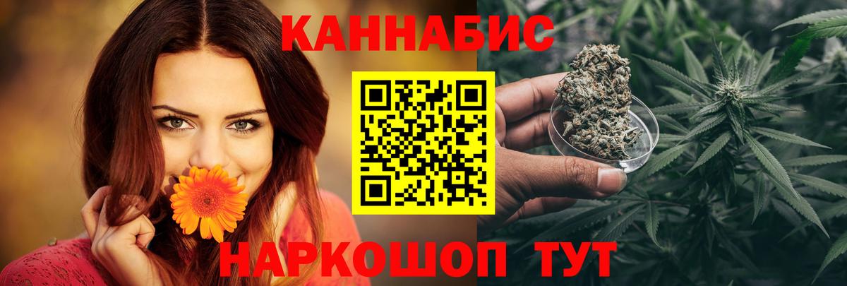 Мефедрон Кохма